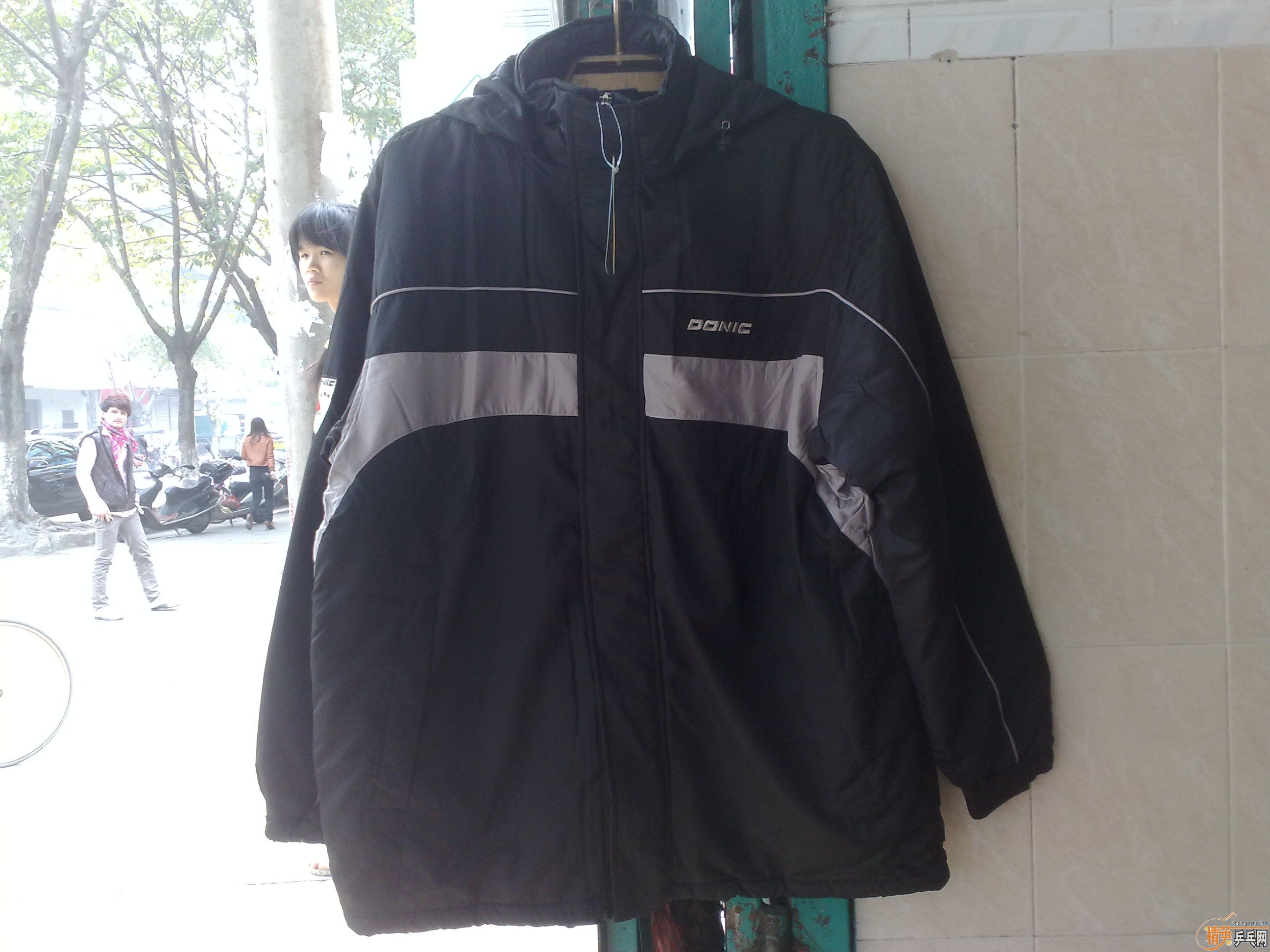 ��������XXL����˳������¡�250���ʡ�