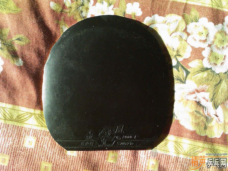 ������̼�� ÷�Ȳ�����ά ��Ƥ����