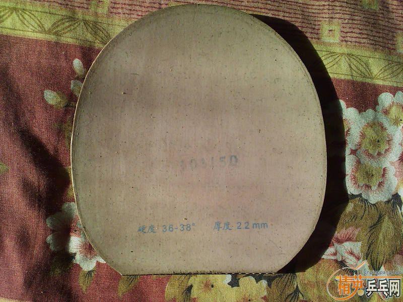 ������̼�� ÷�Ȳ�����ά ��Ƥ����