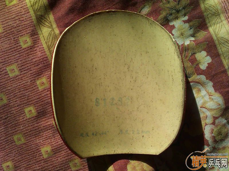 ������̼�� ÷�Ȳ�����ά ��Ƥ����