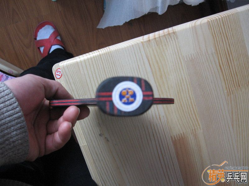 ������̼�� ÷�Ȳ�����ά ��Ƥ����