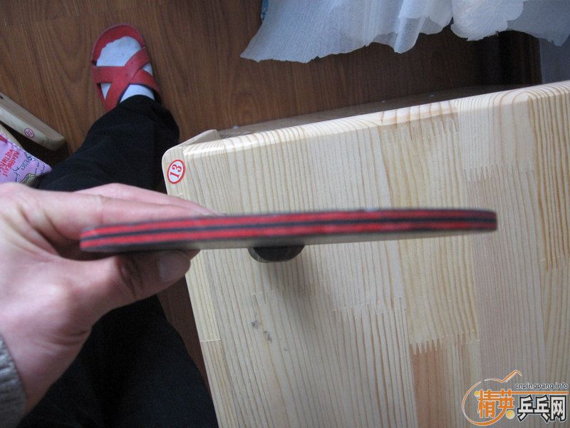 ������̼�� ÷�Ȳ�����ά ��Ƥ����