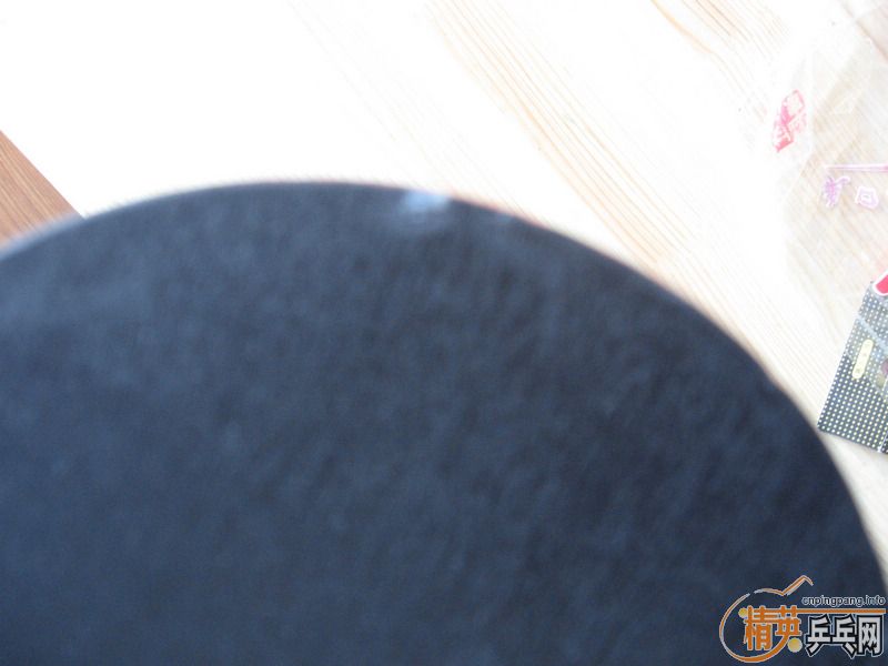 ������̼�� ÷�Ȳ�����ά ��Ƥ����