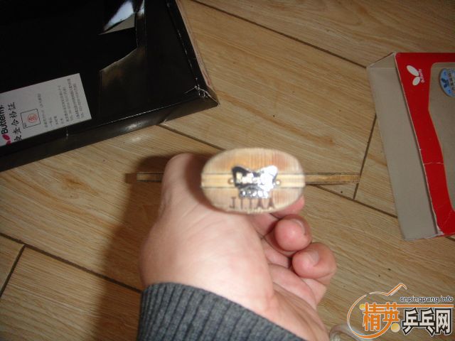 �������������ȿ����ˡ������յڰ��¡�BUTTERFLY�������������+ʡ��+SRIVER-->qupiterת��