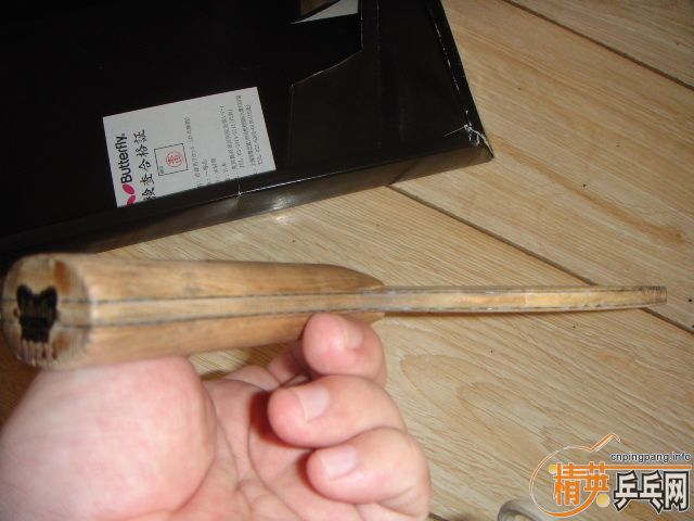 �������������ȿ����ˡ������յڰ��¡�BUTTERFLY�������������+ʡ��+SRIVER-->qupiterת��