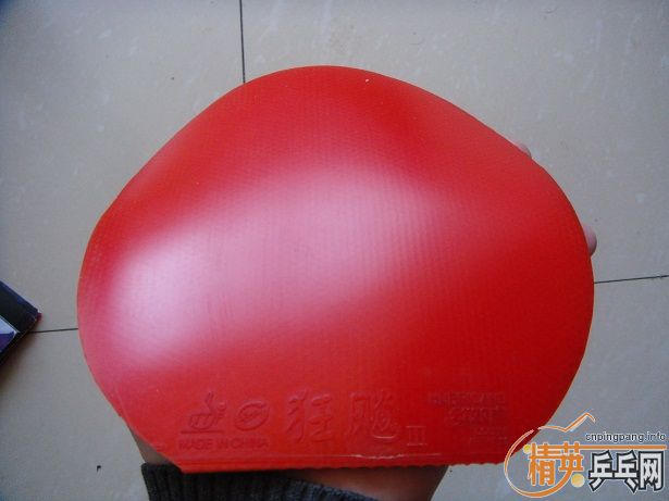 �������������ȿ����ˡ������յڰ��¡�BUTTERFLY�������������+ʡ��+SRIVER-->qupiterת��