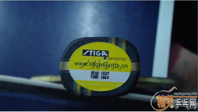 �����5.4��EG��SK7light����ǡ