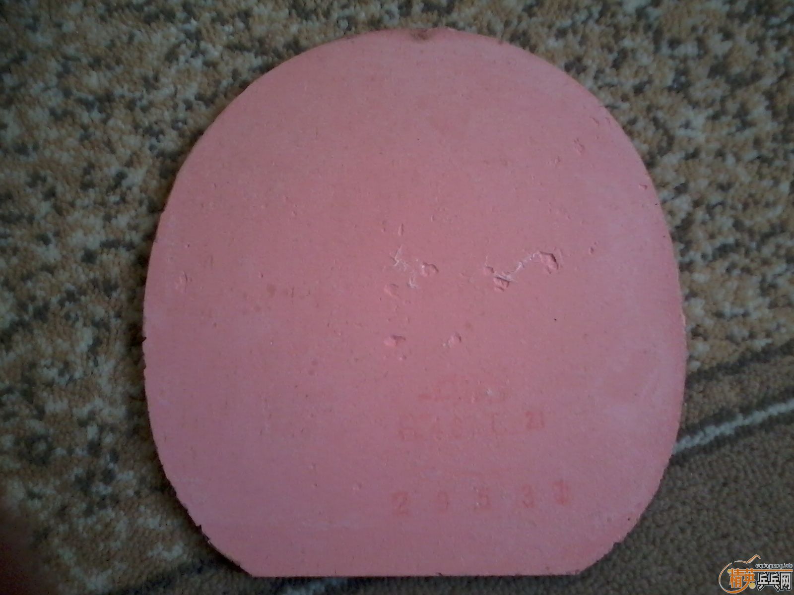 [����]     ���ճ�  vis     ��OCCRWRB