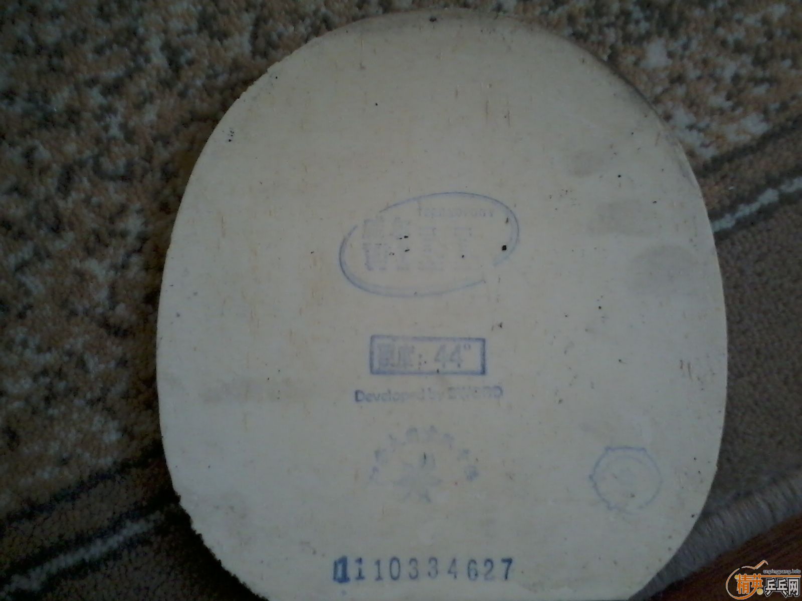 [����]     ���ճ�  vis     ��OCCRWRB