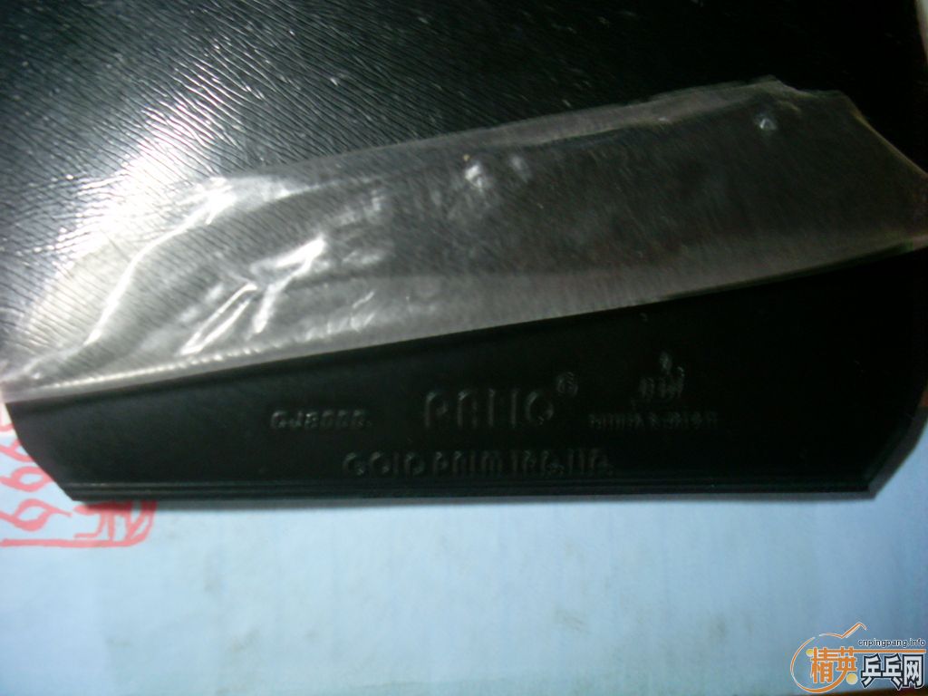 ���˳���  70���9��������E1�װ� ����½�Ƥ