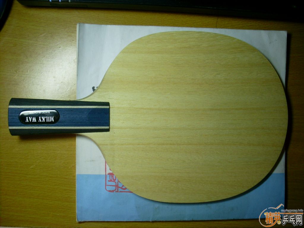 ���˳���  70���9��������E1�װ� ����½�Ƥ