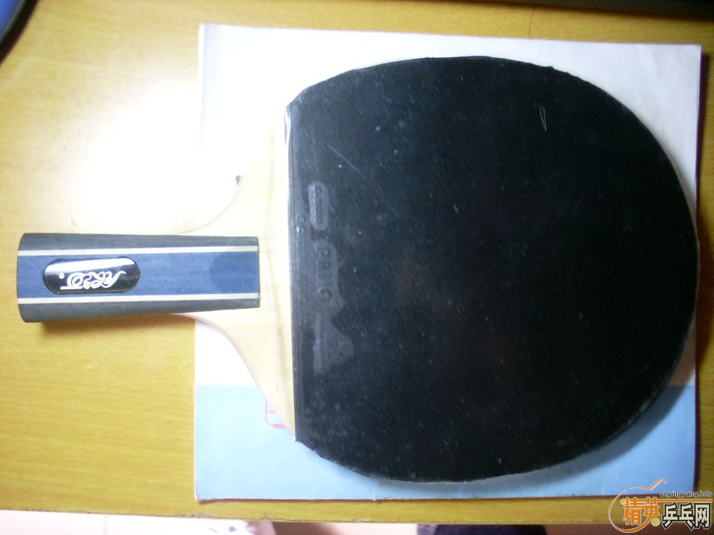 ���˳���  70���9��������E1�װ� ����½�Ƥ