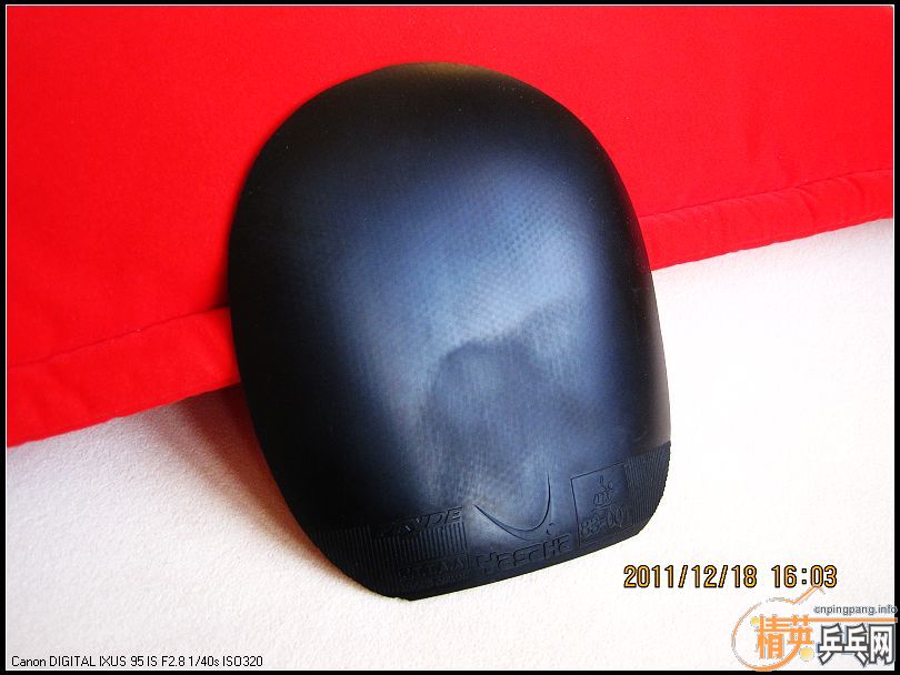 eSr0joQ7.jpg