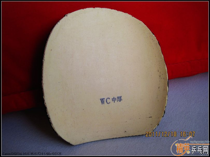 D6ALmo7L.jpg