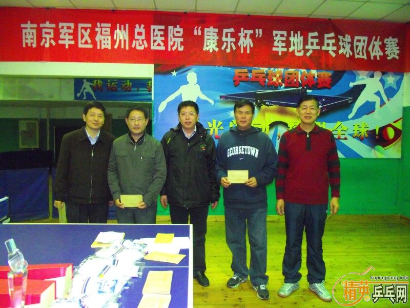 [ԭ]20111218աóƹֲϾҽԺֱƹ