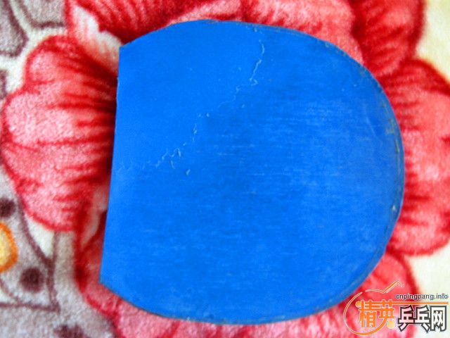 ������yeo,������ʡ�켫2�����ȸ���֮��