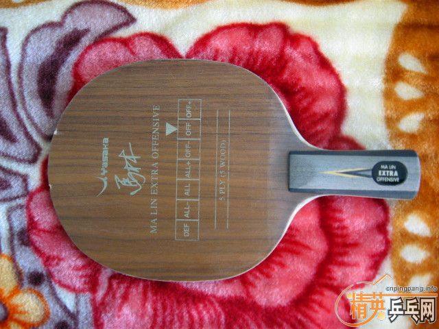 ������yeo,������ʡ�켫2�����ȸ���֮��