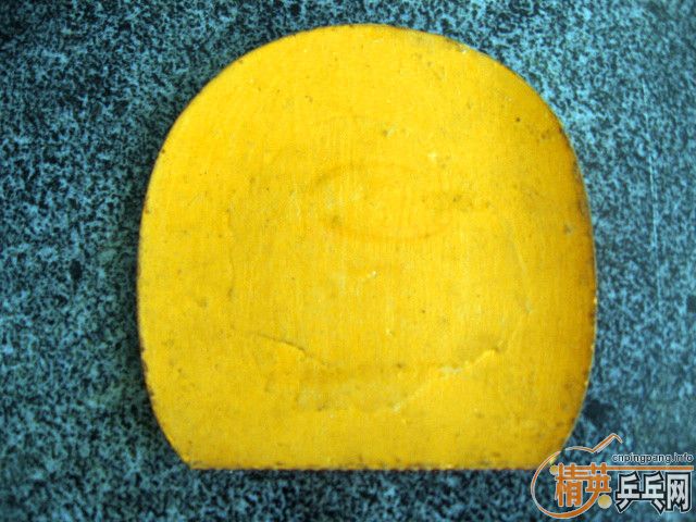 ������yeo,������ʡ�켫2�����ȸ���֮��