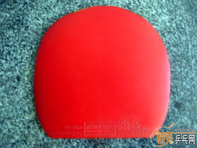 ������yeo,������ʡ�켫2�����ȸ���֮��