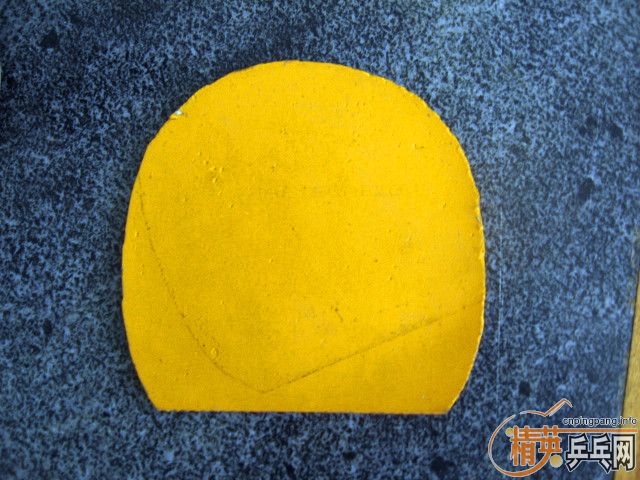 ������yeo,������ʡ�켫2�����ȸ���֮��