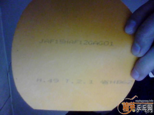 9.9��ʡ��40�Ⱥ�ɫ�׽�