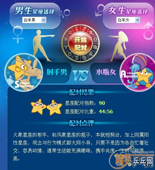 9.9��ʡ��40�Ⱥ�ɫ�׽�