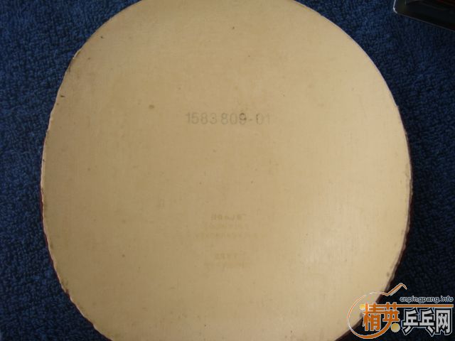 ����̿��OFF-