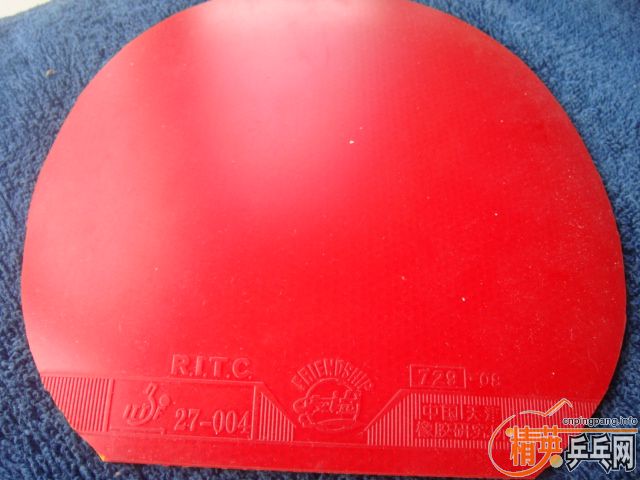 +++��Ƭ����һ���׽�