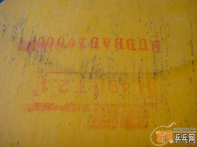 +++��Ƭ����һ���׽�