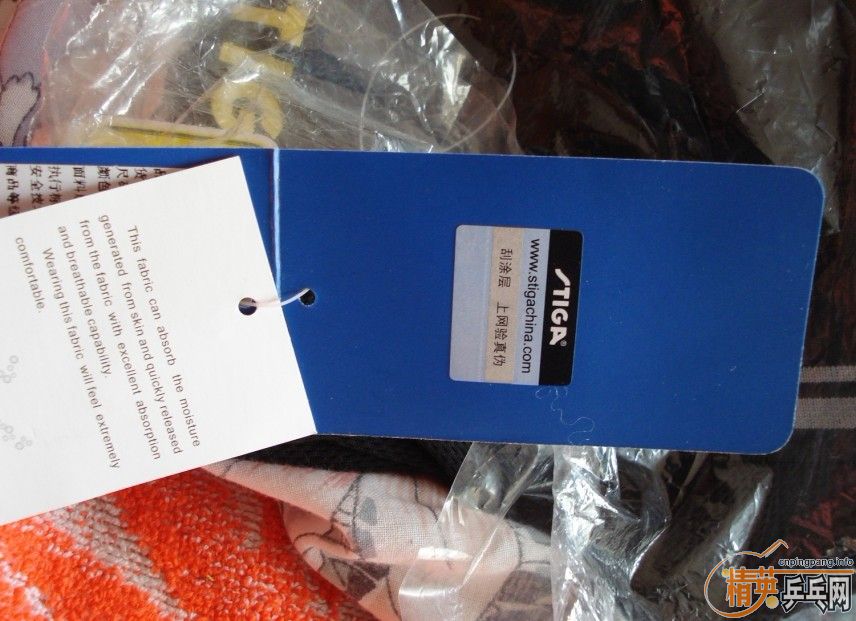 �������õ�����Ũ�ܲ�Ь �� STIGA T�� ���ϴ�˹ ����