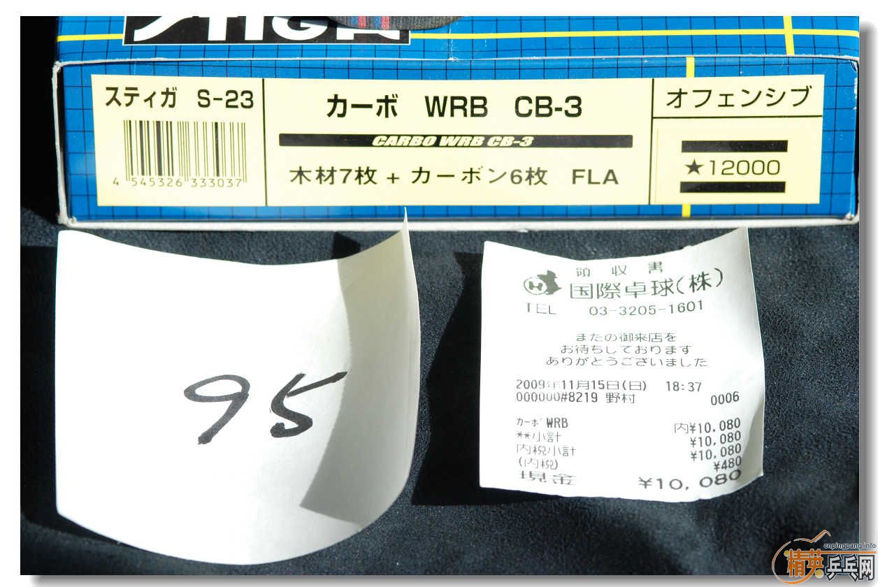 [ԭ]հ̼һ520˳