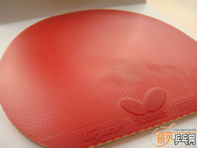 ��ͺ��켫III