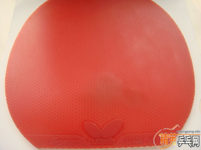 ��ͺ��켫III