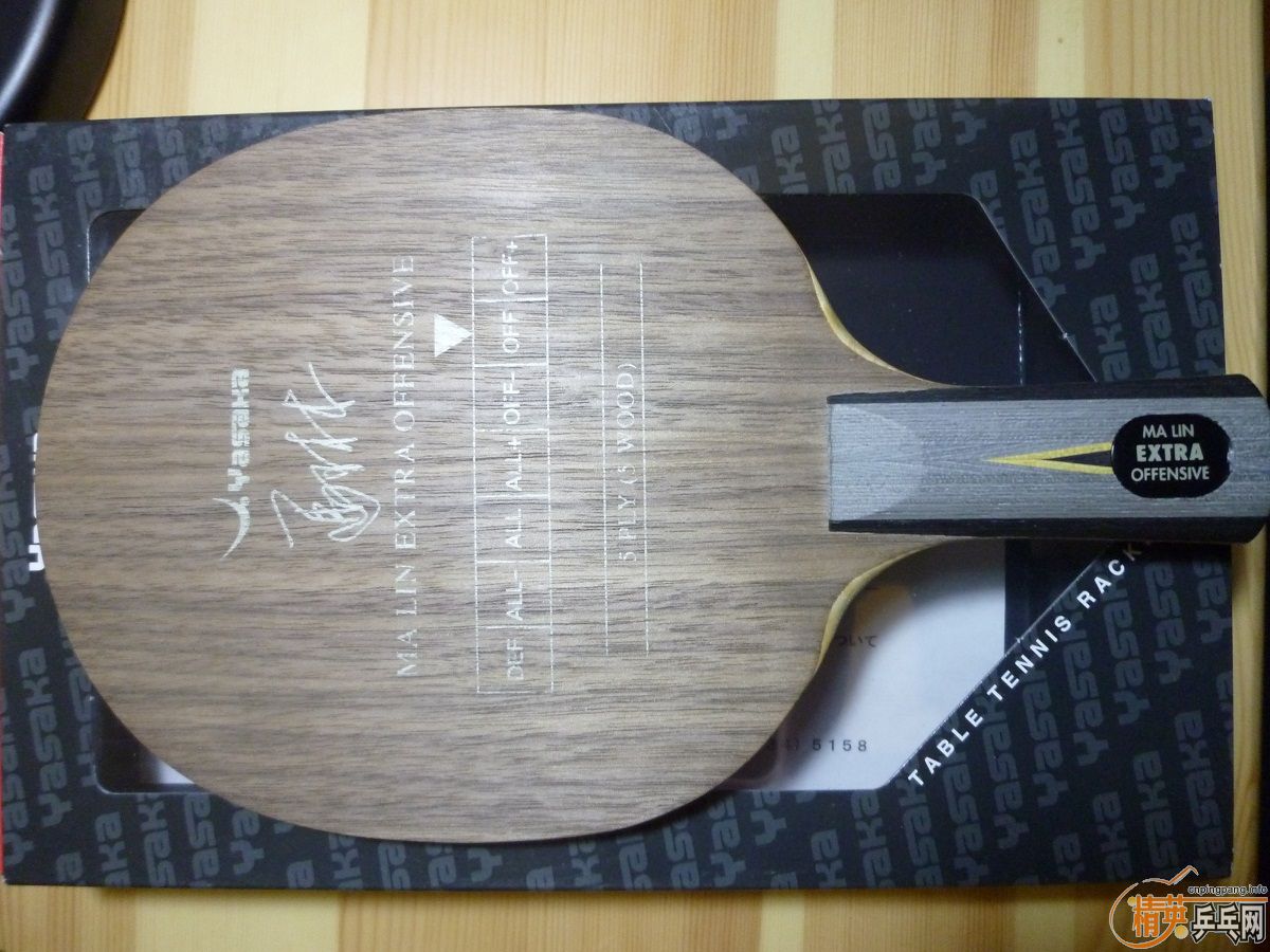 ��9.8���� Ʒ���������հ�YEO 450Ԫ����