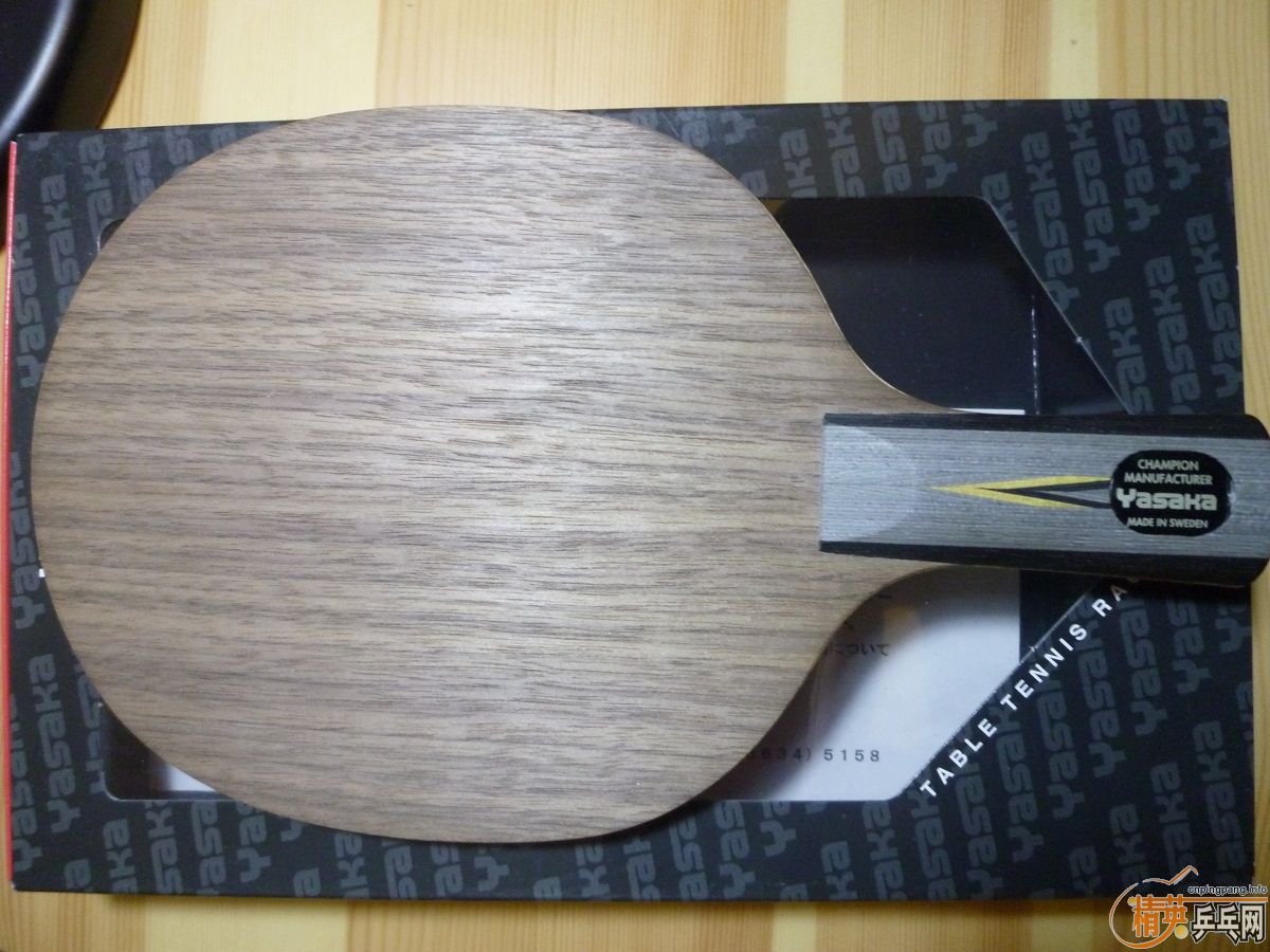 ��9.8���� Ʒ���������հ�YEO 450Ԫ����