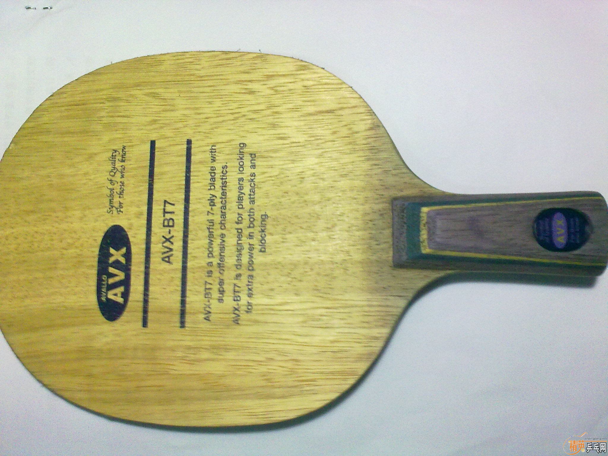 ===�����Ʒ��������AVALLO AVX  BT7�������߼а�==