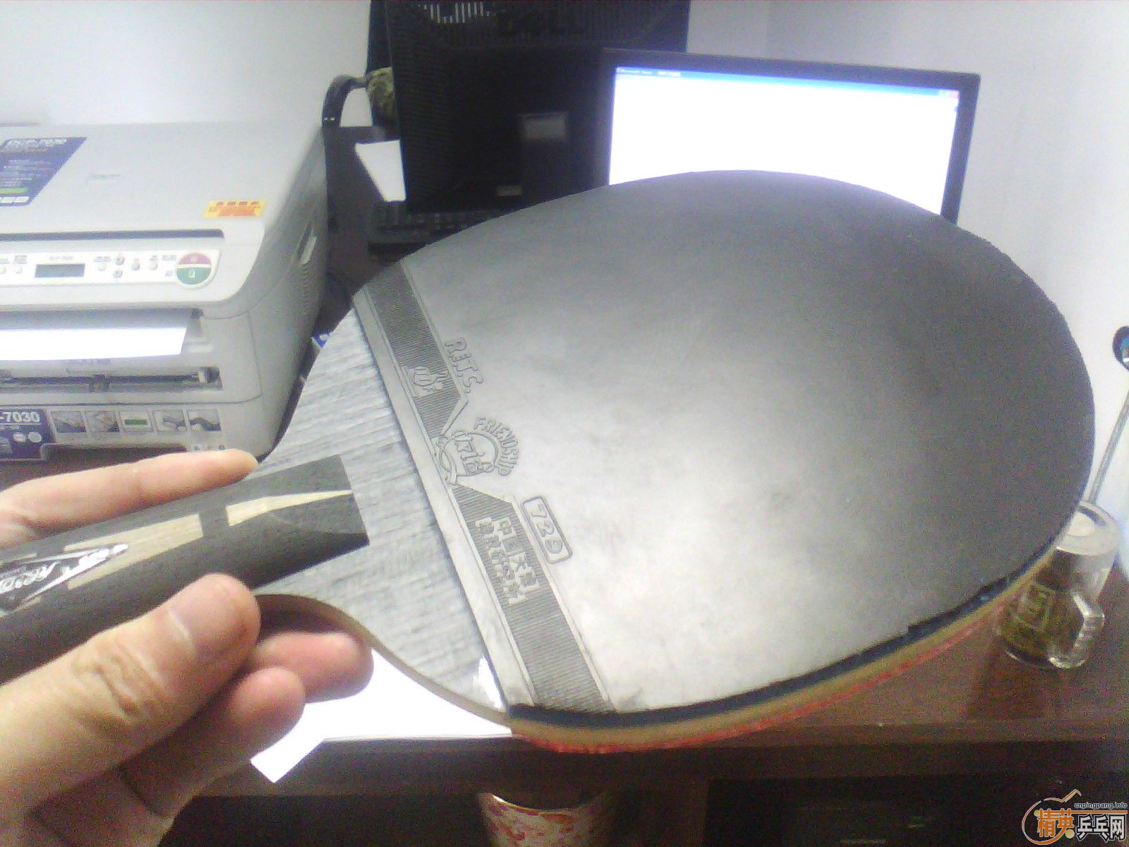 ����ѧ����������U2��729-2��729�ռ�.ȫ��90����.9.8��