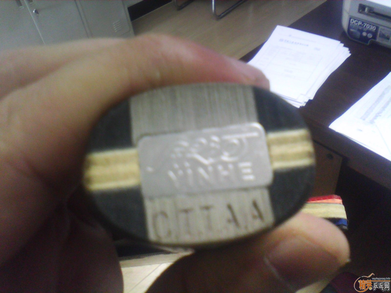 ����ѧ����������U2��729-2��729�ռ�.ȫ��90����.9.8��