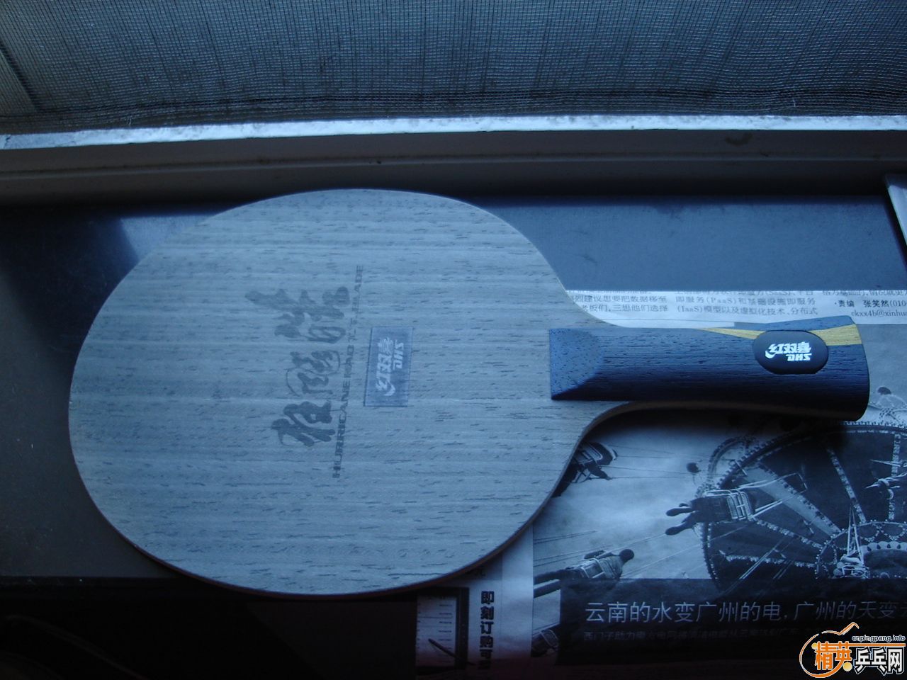 180�Ϻ����л� ��˫ϲ��쭵װ�H-WL ���� 95������