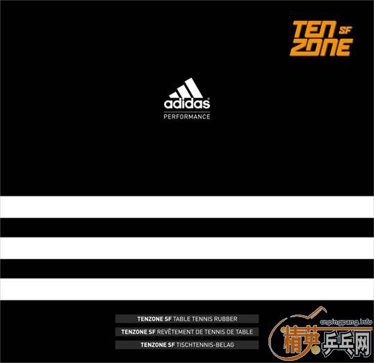 [Ʒ]ϴ˹TENZONE SF׽¡Ƴ