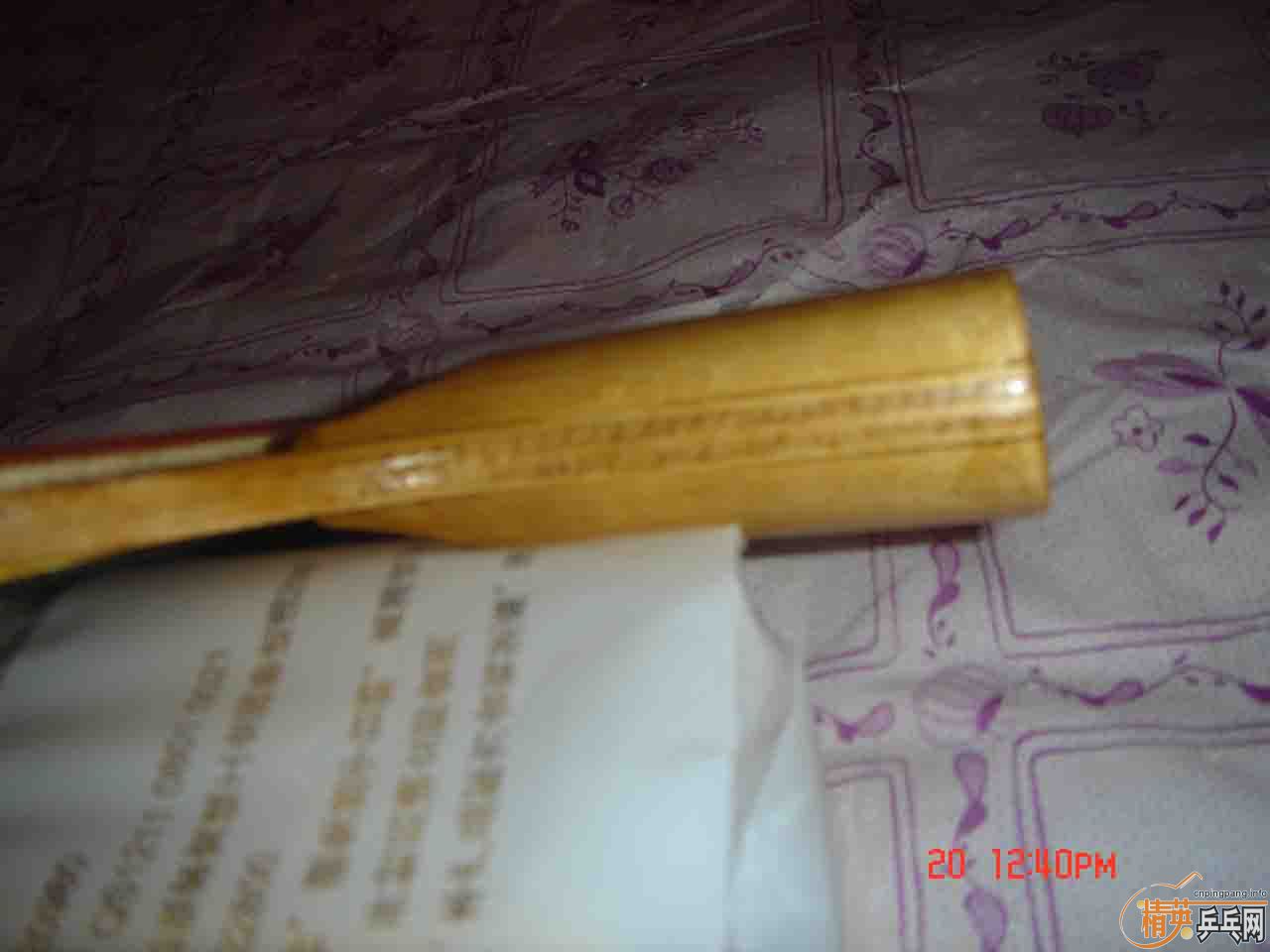 ֧����30���������ȫ�ľ�ϵװ������