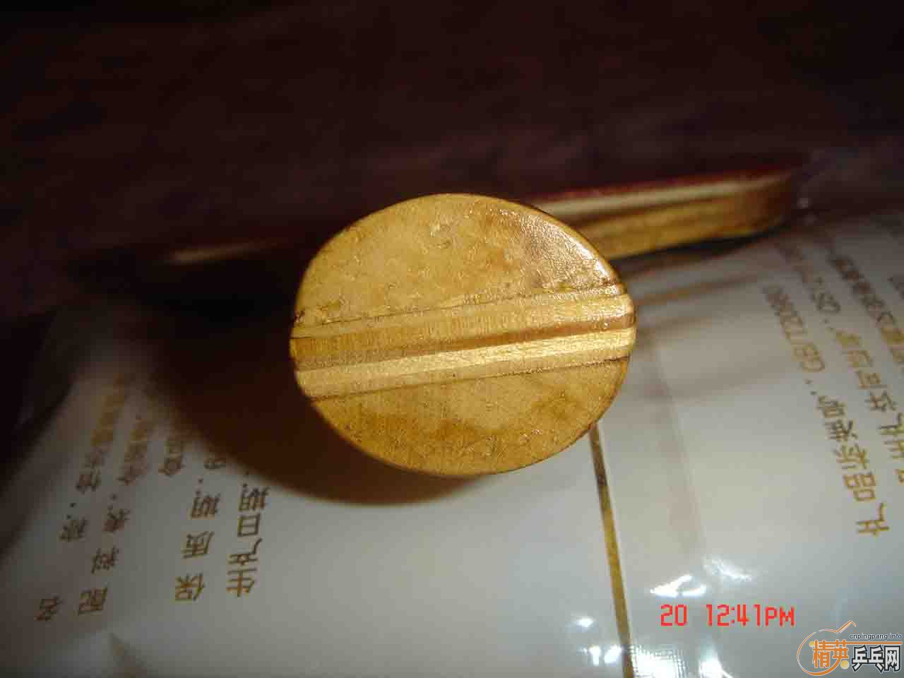 ֧����30���������ȫ�ľ�ϵװ������