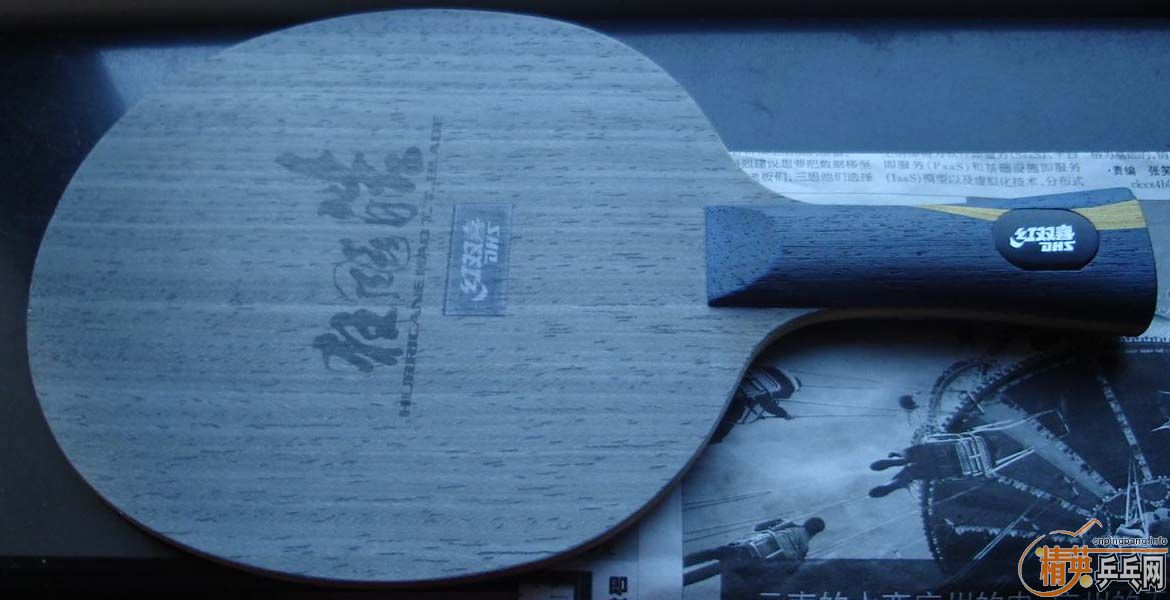 �Ϻ����л� ��˫ϲ����װ�  ���� 95������