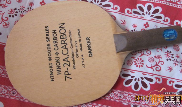 �� ��ô�õ����� ��Ȼһ��û���ʣ� st 7p2a