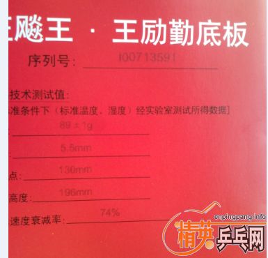 ���³�07����ʰ����� ������ȫ600����