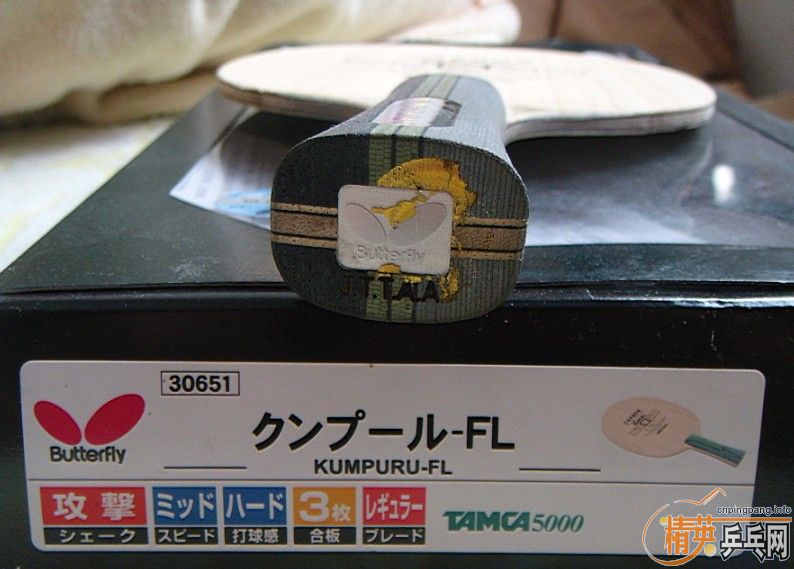 �л�����������FL��÷�ȴ�ľFL�����