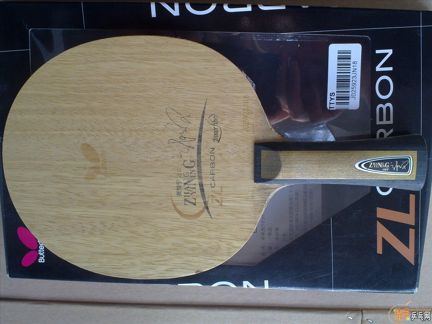 ������ZLC������С����С���飬88������һ��