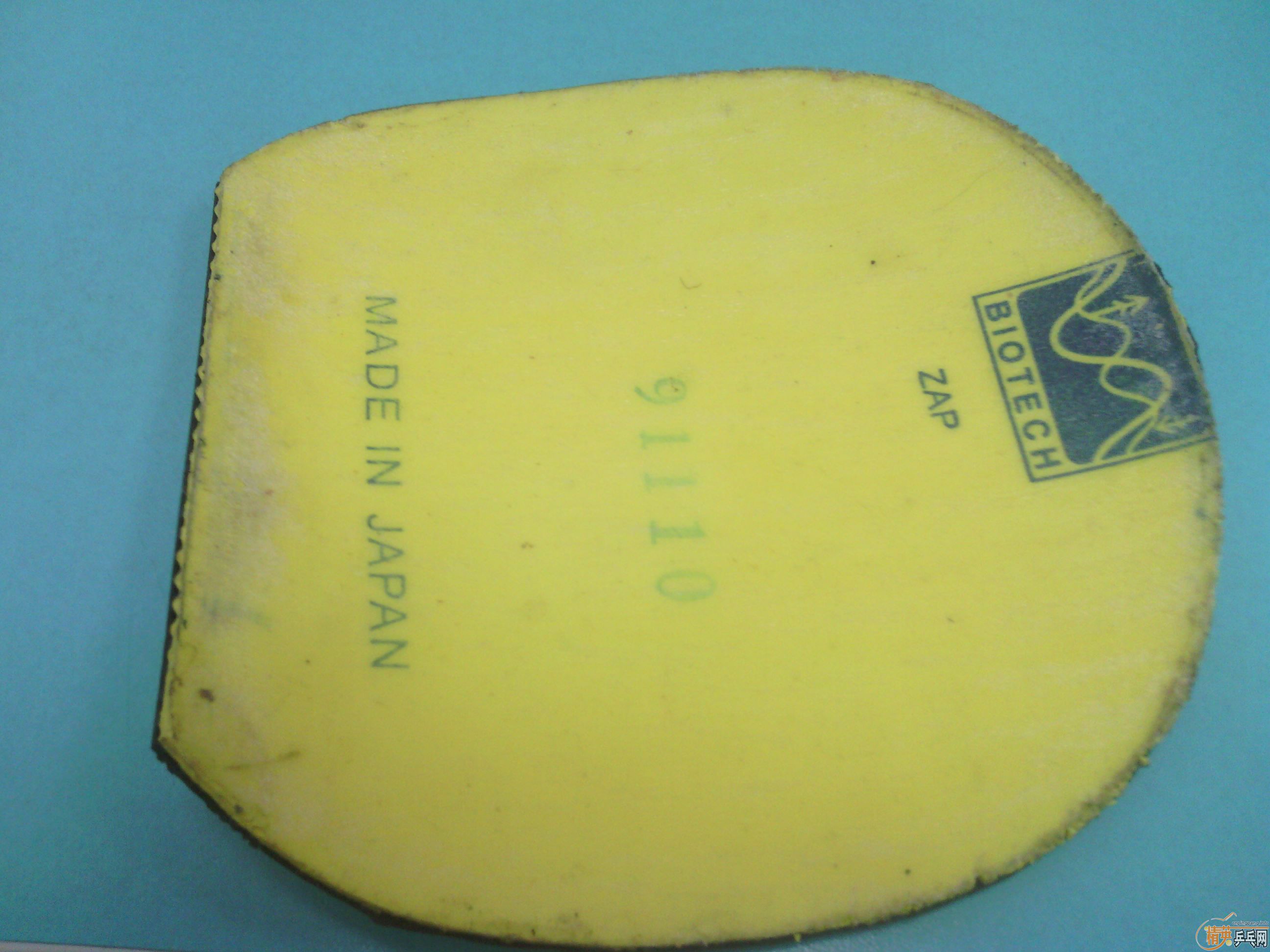 ����EG-->�භ��ת��