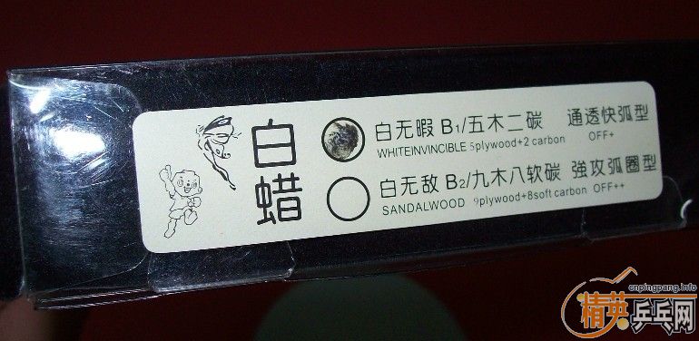 [ԭ]컡֮------Ͼ