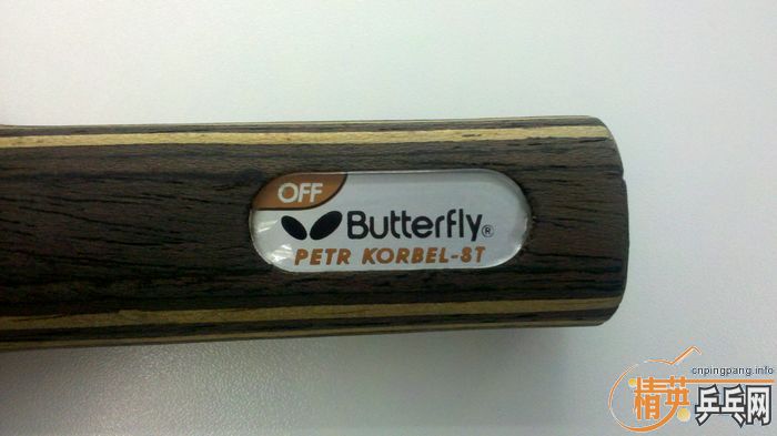 ��һ��������ST���Ʊ��� KORBEL �Ͽ�